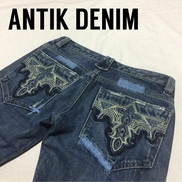 即決 ANTIK DENIM アンティークデニム レディース パンツ ジーンズ サイズ24約71cm