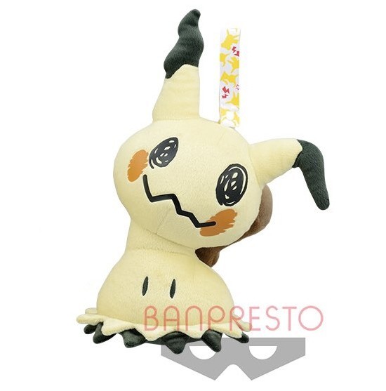 2023年最新】Yahoo!オークション -ピカチュウマニア!の中古品・新品