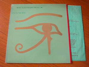 □ ALAN PARSONS PROJECT EYE IN THE SKY 米盤オリジナル ドイツ盤マスター