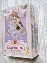 アゾン SugarCups ビスケティーナ　Star Sprinkles アゾンダイレクトストア限定販売ver. 新品未開封 azone ピコニーモP Biscuitina_画像5