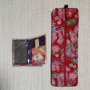 ちりめん生地 ミラー付き爪楊枝入れ&ペンケース 2つセット