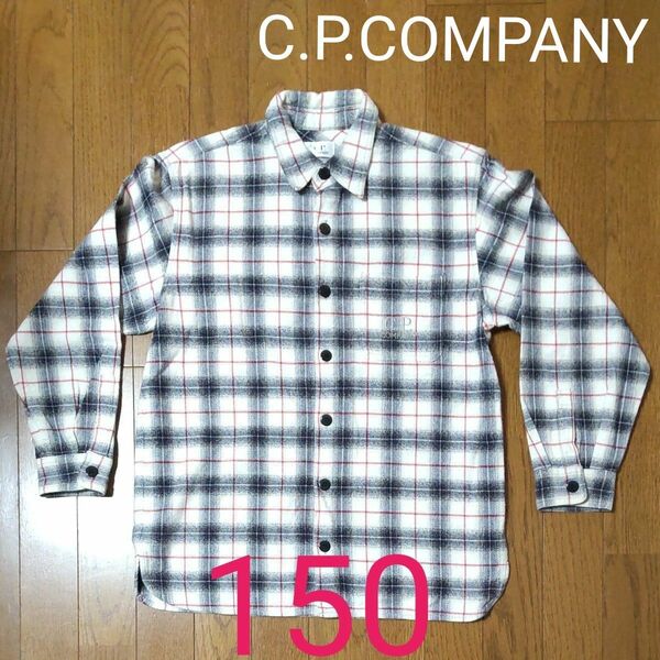 C.P.COMPANY　長袖シャツ　150　チェック柄