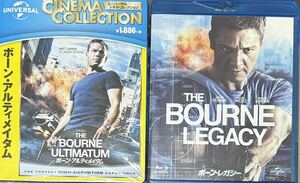 ボーン・アルティメイタム (blu-ray)＋ ボーン・レガシー (blu-ray)