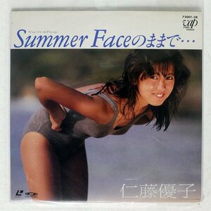 仁藤優子/SUMMER FACEのままで... / スペシャル・エディション/VAP 72001 28 LD