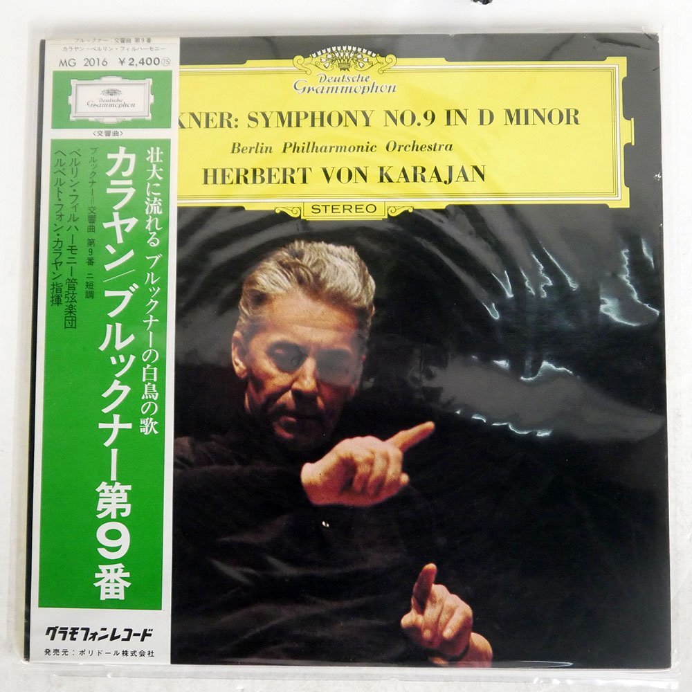 年最新ヤフオク! WRRの中古品・新品・未使用品一覧