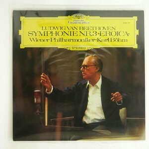 KARL BOHM/BEETHOVEN: SYMPHONIE NR. 3 EROICA/DG 2530437 LP