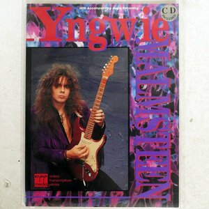 米 YNGWIE MALMSTEEN/WITH ACCOMPANYING AUDIO RECORDING/CPP MEDIA 029156011708 本