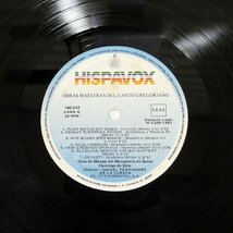 イスマエル・フェルナンデス・デ・ラ・クエスタ/グレゴリオ聖歌の傑作/HISPAVOX 160012 LP_画像2