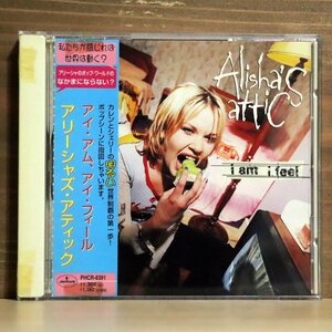 アリーシャズ・アティック/アイ・アム アイ・フィール/マーキュリー・ミュージック・エンタテインメント PHCR8391 CD □