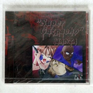 MANTA/SUPER GAZPACHO/ARAWADO AECT10004 CD □