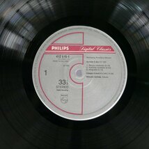 内田光子/モーツァルト：ソナタ第10番、13番/PHILIPS 28PC119 LP_画像2