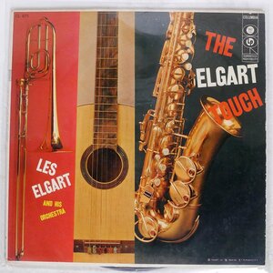 米 LES ELGART AND HIS ORCHESTRA/ELGART TOUCH/COLUMBIA CL875 LP