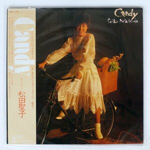 松田聖子/キャンディー/CBS/SONY 28AH1494 LP