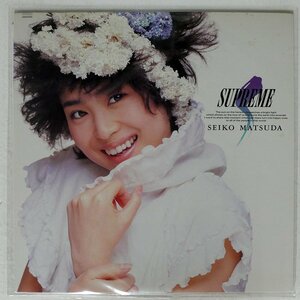 松田聖子/SUPREME/CBS/SONY 28AH2030 LP