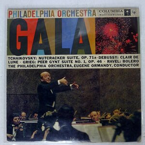 米 EUGENE ORMANDY/PHILADELPHIA ORCHESTRA GALA/COLUMBIA MASTERWORKS ML5257 LP