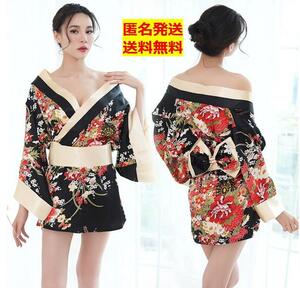 B11 sexy Japanese clothes cosplay flower . kimono Ran Jerry yukata Japanese style floral print 