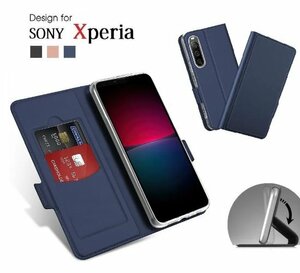 SONY Xperia 10 IV SO-52C用 PUレザー TPU 手帳型 フリップ ケース 保護ケース スタンド機能 マグネット付 カード入れ付 黒