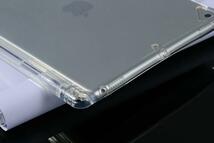 iPad Pro10.5インチ/Air3用TPU ソフト バック カバー フルカバー 背面 ケース アップルペンシル収納付 黒_画像7