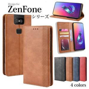 ZenFone 6 ZS630KL用 本革風 PUレザー TPU 手帳型 保護ケース スタンド機能 マグネット付 カード入れ付 赤