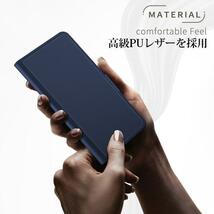 Galaxy S20+ SC-52A用 手帳型 PU＋TPU 保護ケース カード入れ付スタンド機能マグネット付 黒_画像5