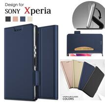 SONY Xperia XZ3/SO-01L用PUレザー TPU 手帳型 フリップ ケース スタンド機能 マグネット付 カード入れ付 ローズゴールド_画像1