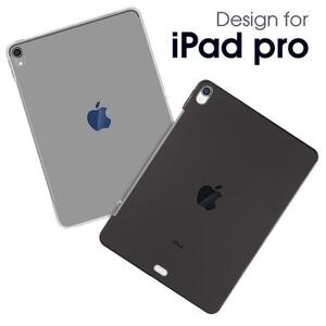 iPad Pro12.9インチ第3世代用 TPU ソフト バック カバー 半透明 背面ケース 落下防止アップルペンシル携帯 クリア