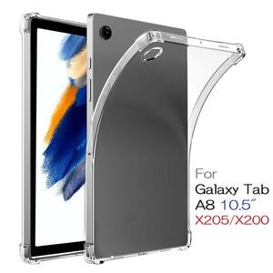 Galaxy Tab A8 10.5インチ/X205/X200用 TPU ソフト バック カバー フルカバー エアクッション角割れなし 衝撃緩和 耐衝撃 透明