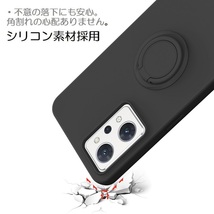 OPPO Reno7 A/Reno9 A用リング付 硬質シリコン ソフトバックカバー 衝撃吸収 落下防止 スタンド ストラップ付 ピンク_画像8