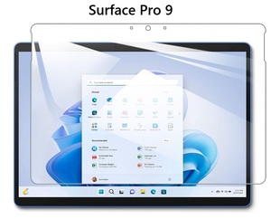 Microsoft Surface Pro 9専用 ガラス液晶フィルム保護シート 高透過性 耐衝撃 硬度9H 極薄0.26mm ラウンドエッジ加工 透明