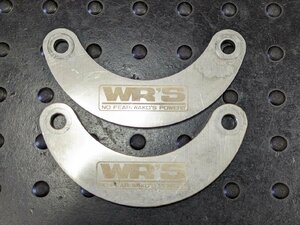 ■ヤマハ YZF-R125 社外 WR’S 30mm ローダウン リアサスペンションリンク 実働車外し 5D7 検索 YZF-R15 [R051026]