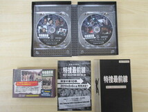10351F◎特捜最前線 BEST SELECTION BOX Vol.9 初回生産限定 DVD◎中古_画像6