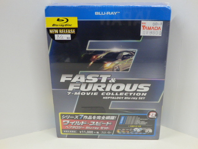 ヤフオク! -「ワイルドスピード ブルーレイ セット」の落札相場・落札価格