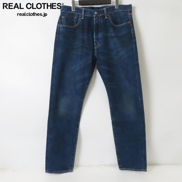 ヤフオク! -「levi's 501 ct」の落札相場・落札価格