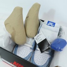 【未使用】NIKE/ナイキ AIR JORDAN 1 RETRO HIGH OG HYPER ROYAL/エアジョーダン1 ハイパーロイアル 555088-402 26.5 /080_画像8