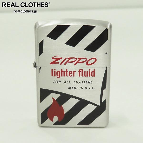 ヤフオク! -「2004?」(Zippo) (ライター)の落札相場・落札価格