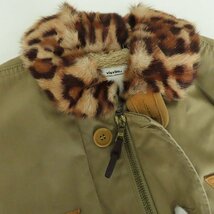 ☆visvim/ヴィズヴィム 12AW N-1 DECKHAND JACKET/デッキハンドジャケット 0112405013002/2 /080_画像3