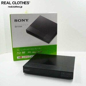 SONY/ソニー BDP-S1500 ブルーレイディスク/DVDプレーヤー 簡易動作確認済み /080