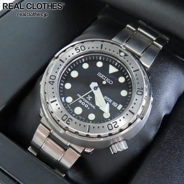 ヤフオク! -「セイコー 7c46」の落札相場・落札価格