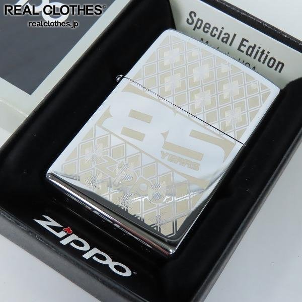 2023年最新】ヤフオク! -zippo 周年記念(ライター)の中古品・新品・未