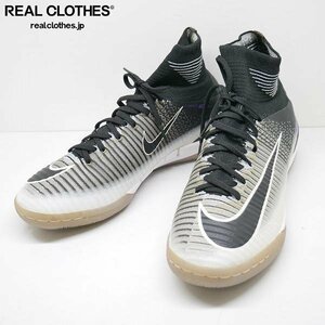 Nike/ナイキ Mercurial Proximo II IC/マーキュリアル プロキシモ 831976-005/25.5 /080