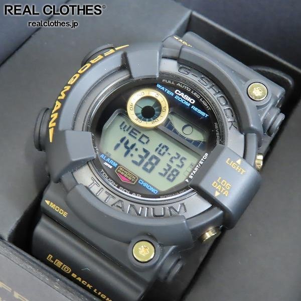 G-SHOCK フロッグの値段と価格推移は?|384件の売買データからG-SHOCK