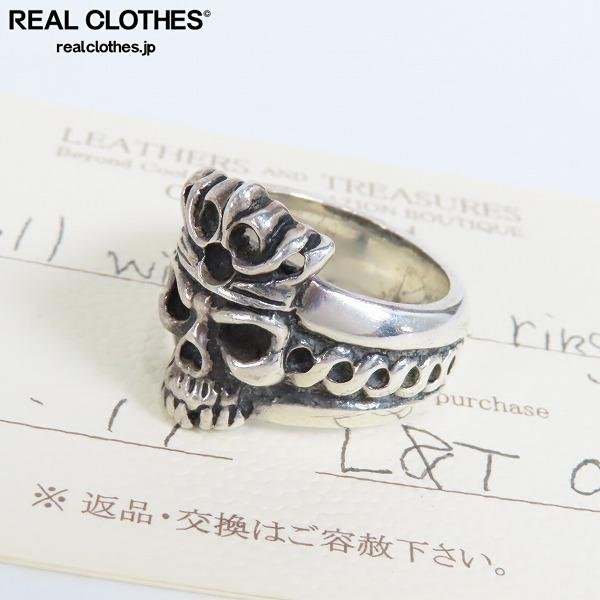 ヤフオク! -「レザーズ トレジャーズ」の落札相場・落札価格