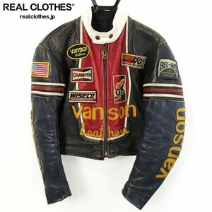 ☆【難有り】vanson/バンソン RACE JACKET PATCHES ワンスター レザー ワッペン シングル レーシング ジャケット/38 /080