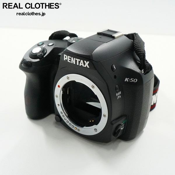 ペンタックス PENTAX K-50 ボディ [ピンク] オークション比較 - 価格.com