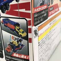 【未開封】タカラトミー トランスフォーマー アドベンチャー TAV21 オプティマスプライム /080_画像6