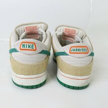 Jarritos×Nike SB/ハリトス×ナイキエスビー Dunk Low ダンク FD0860-001 25.5 /080_画像2