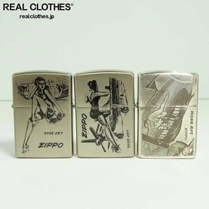 ZIPPO/ジッポー NOSE ART/ノーズアート ガール/飛行船/戦闘機 1992/1996年製 3点セット /LPL