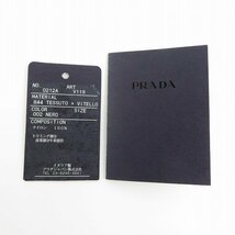 PRADA/プラダ ナイロン レザー ビジネスバッグ ブリーフケース V119 /080_画像10