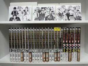 26冊セット 良好品☆終末のワルキューレ☆1巻～19巻+7冊☆アジチカ・梅村真也 ☆17巻と18巻は新品本