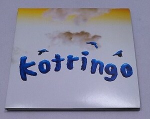 CD★kotringo コトリンゴ picnic album1 サイン入り 紙ジャケット 帯付き